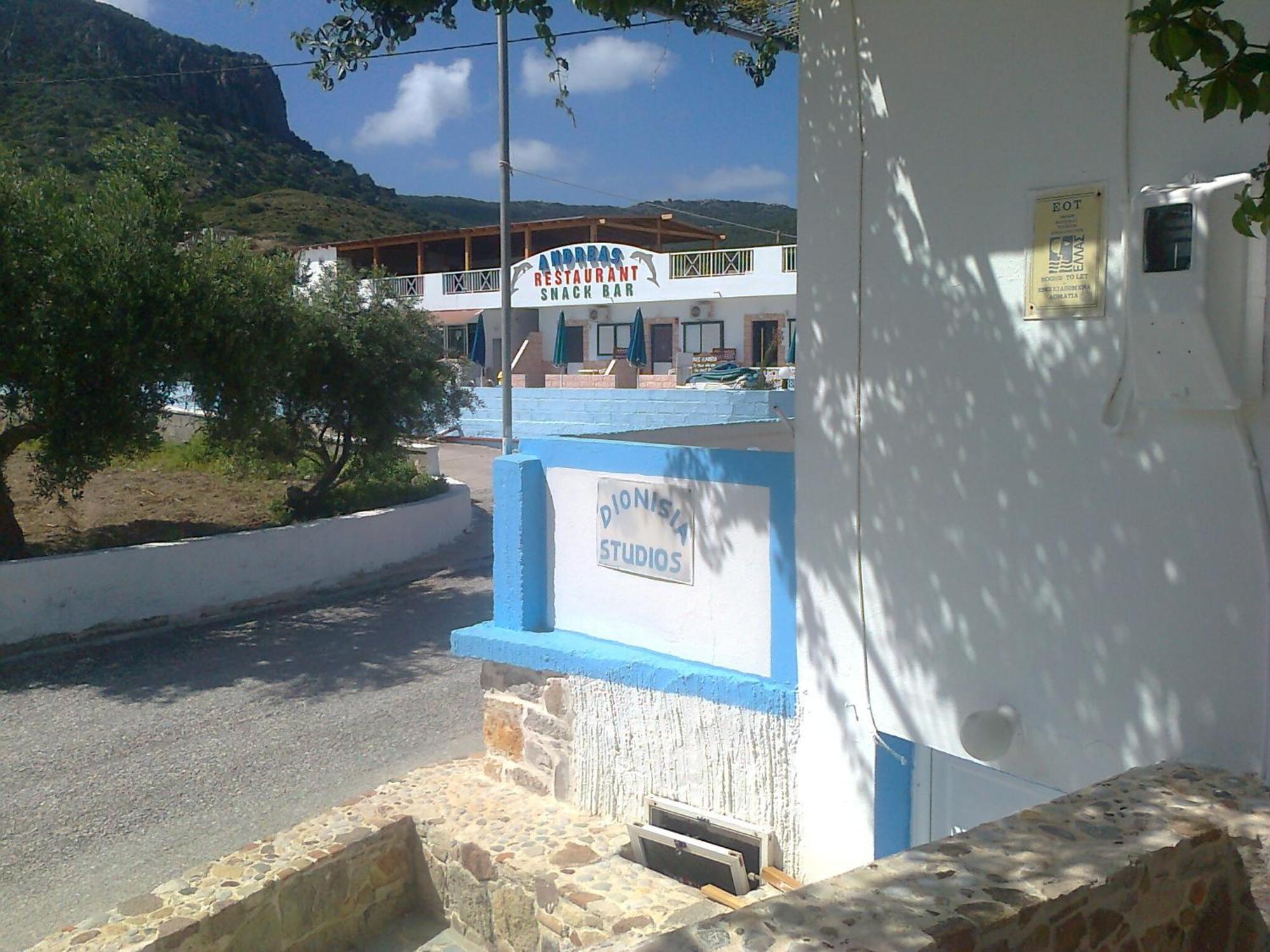 Dionysia Studios Kéfalos Exterior foto